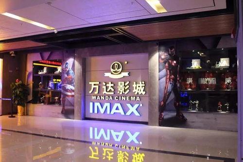 佛山电影院招聘兼职,开启电影行业精彩之旅