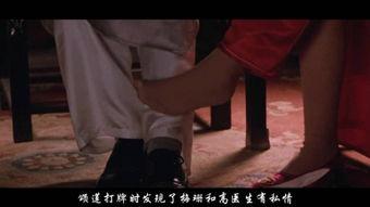 男人影院污概念,揭秘污文化背后的娱乐奥秘