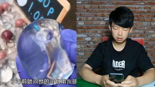 水球影院不能用了,告别光影时光,探索新娱乐天地