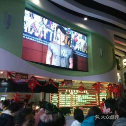 营口兴隆大厦电影院,光影交织的娱乐天堂