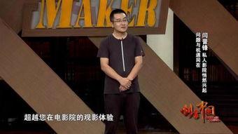 无码操影院,揭秘虚拟世界的激情与奥秘