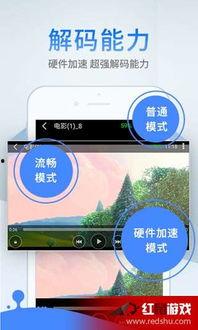 草溜影院,探索电影艺术的独特魅力