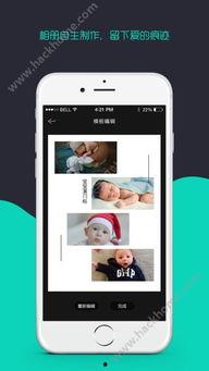 青青啪视频影院,探索影视世界的无限魅力